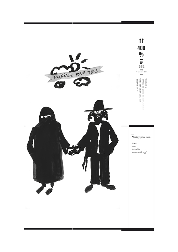 Image / Nous Travaillons Ensemble