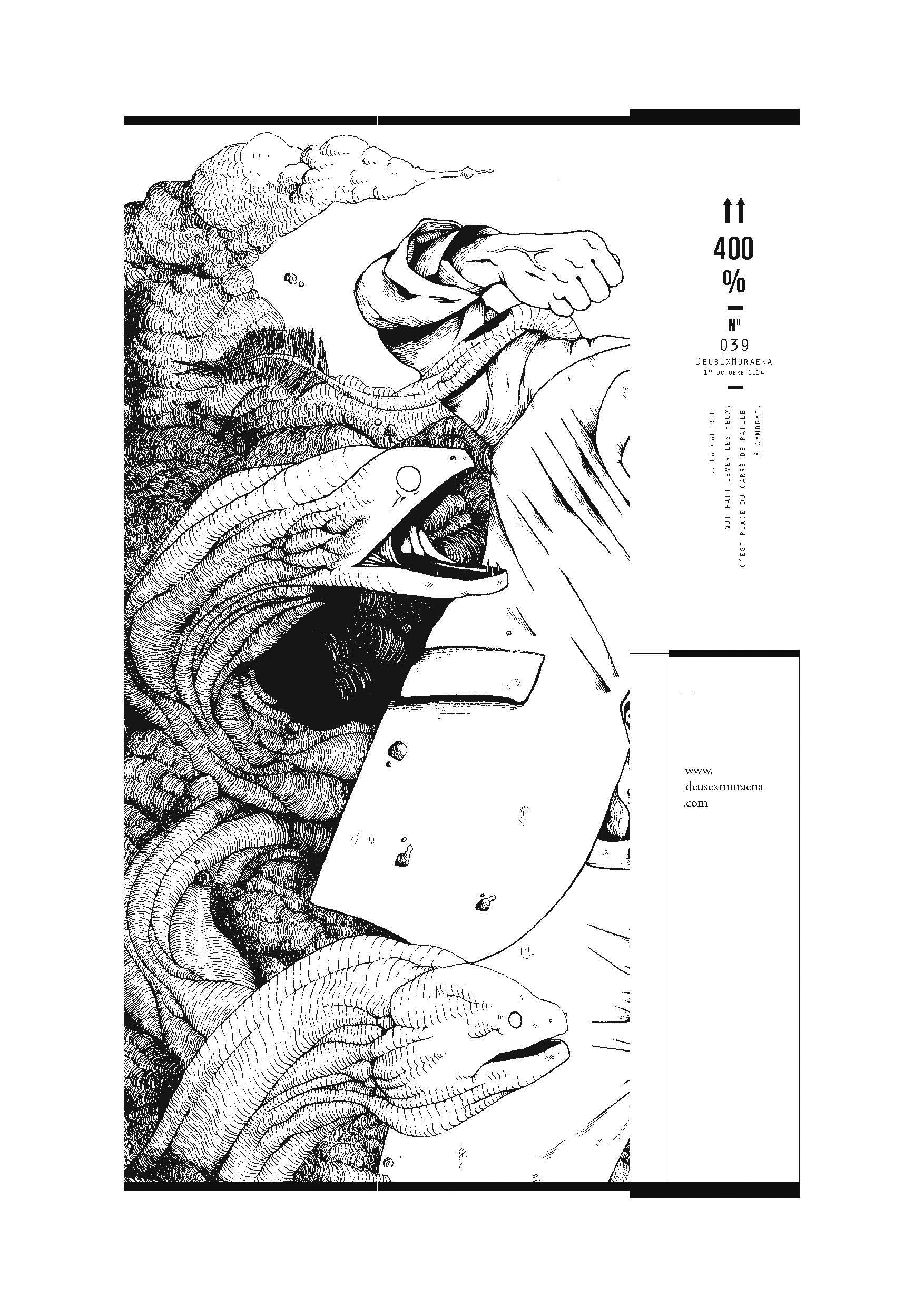 Image / DeusExMuraena